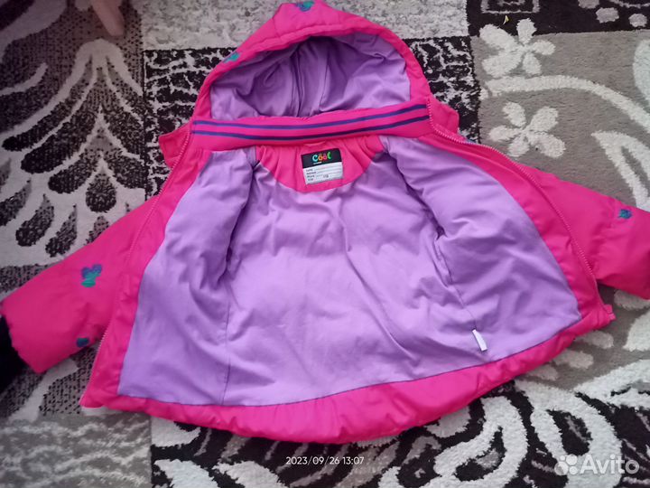 Куртка теплая