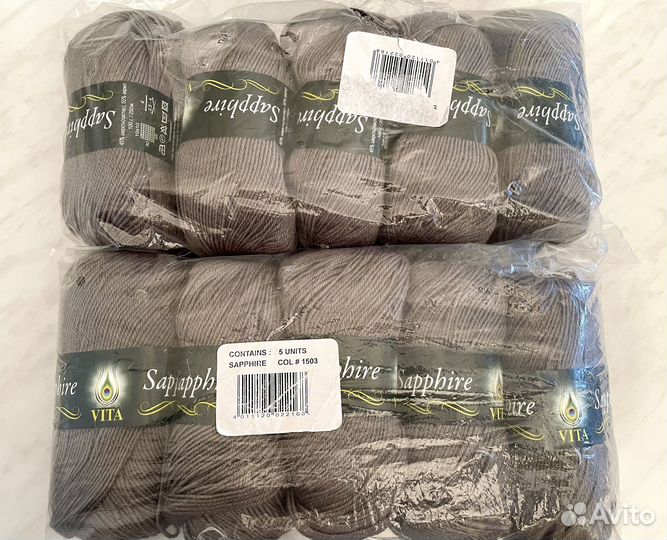 Пряжа Сапфир полушерсть.Германия