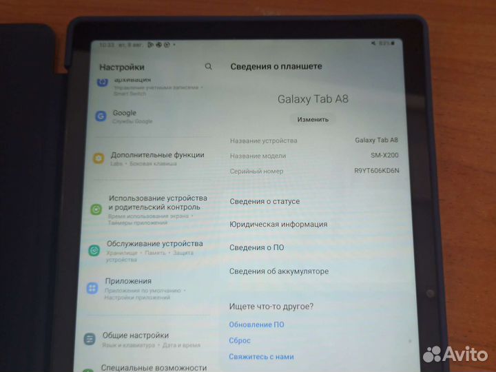 Планшет samsung galaxy tab A8 2022