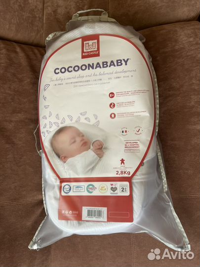 Кокон Red Castle Cocoonababy для новорожденных