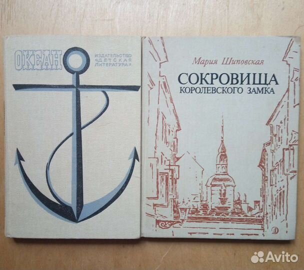 Прекрасное своими руками, Серия-Знай и умей