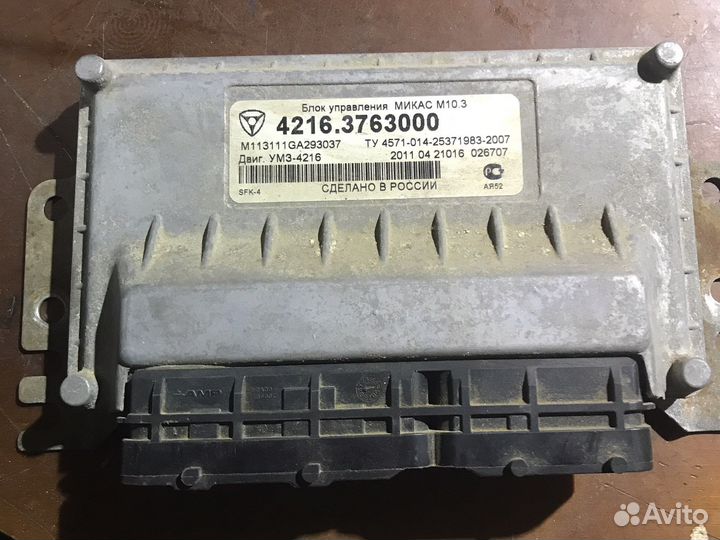 Газель эбу на газель 4216