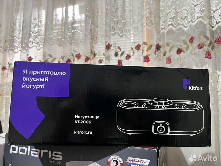 Йогуртница kitfort