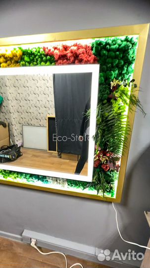 Зеркало мох. С добавлением растений