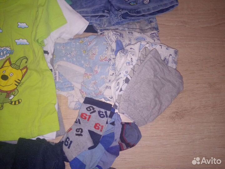 Вещи на мальчика пакетом