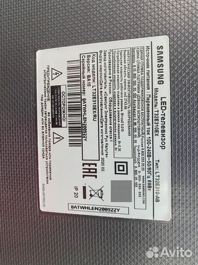 BN44-00801A BN94-09314J BN40-00290B