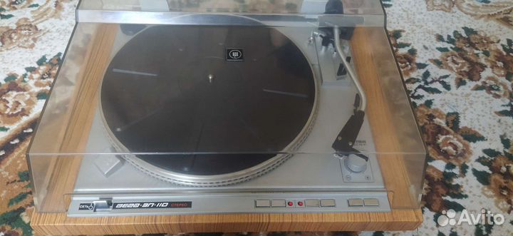 Проигрыватель винила Вега эп-110