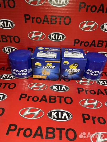 Масляный фильтр Салярис киа Рио