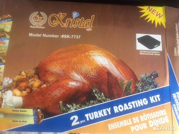 Протвень с антипригарным покрытием