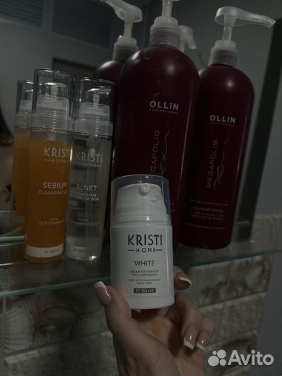 Уходовая косметика для лица набор kristi home