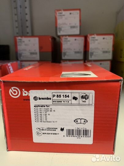 Задние тормозные колодки Brembo p85154