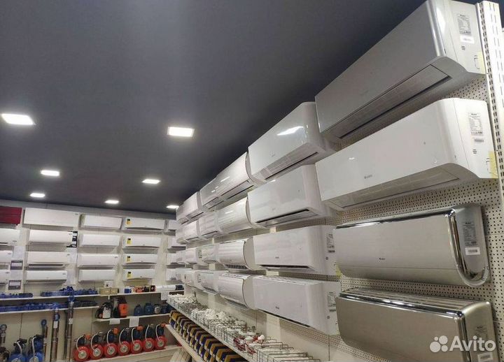 Тихая сплит-система