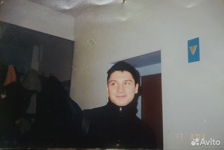 Фотография