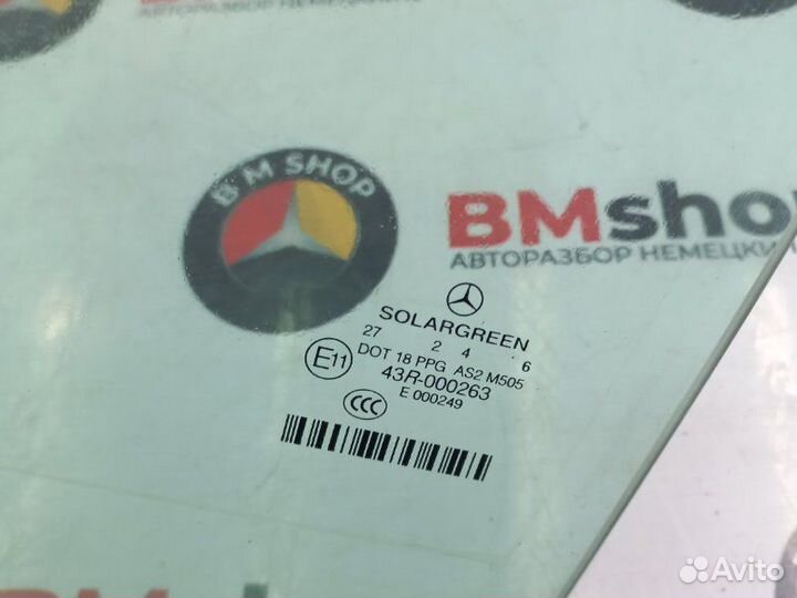 Стекло двери заднее левое Mercedes-Benz S320 Cdi