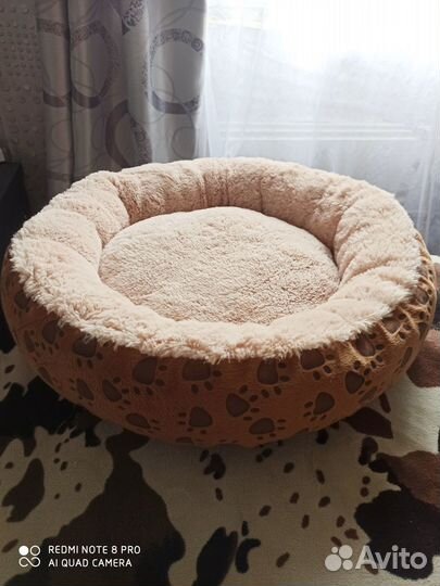 Лежанка для животных