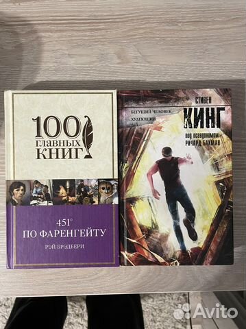 Книги в твердом переплете