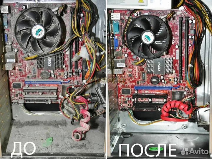 Компьютерный мастер. Ремонт пк/ноутбуков на дому