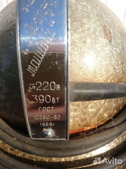 Полесос буран 1966 г