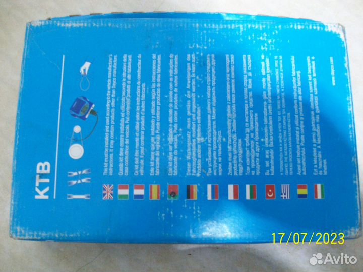 Ремень и ролики грм peugeot- citroen 2.2 HDI