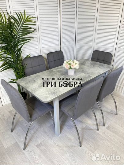 Большой кухонный стол и стулья на кухню