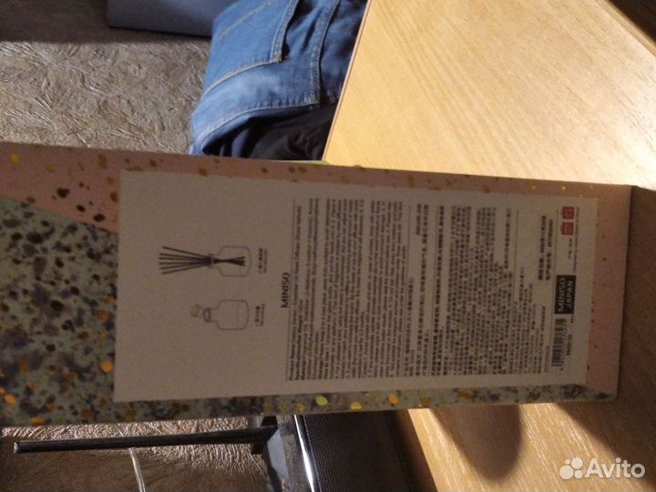 Аромадиффузор