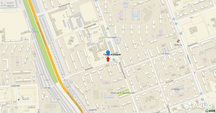 Дорожный набор игра 3 в 1 шашки, шахматы и нарды