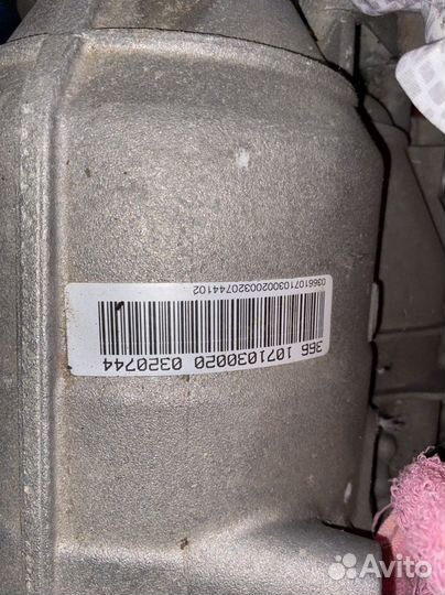 Коробка передачь