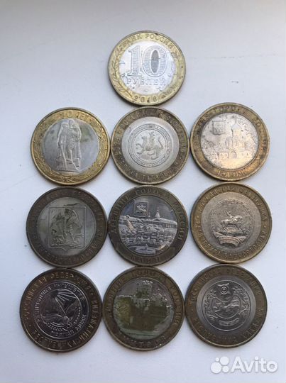 Юбилейные монеты