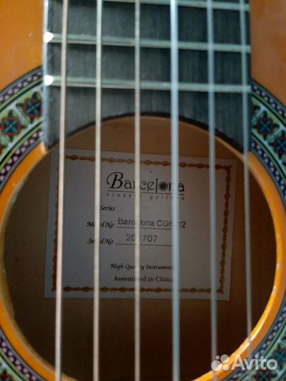 Классическая детская гитара 1/2