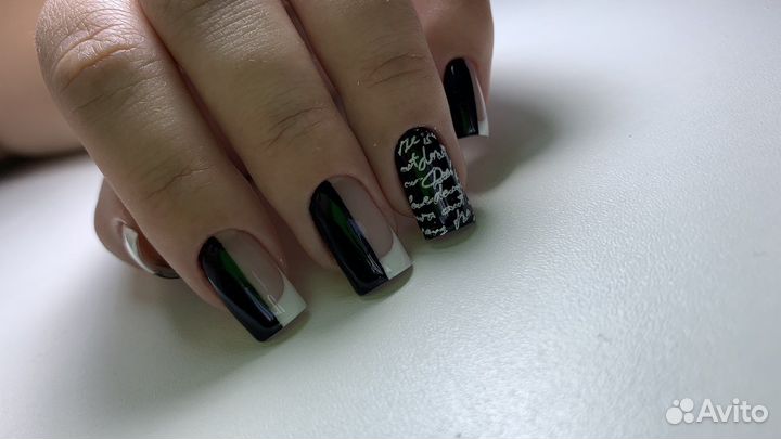 Комбинированный маникюр