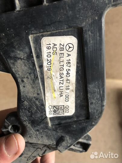 Проводка на амортизатор Mercedes V167 GLE GLS