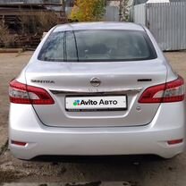 Купить 🚘 Nissan Sentra с пробегом от 830 000 ₽ в Уфе: 61