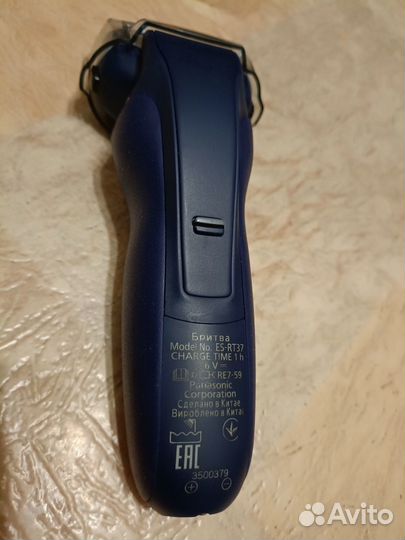 Электробритва Panasonic ES-RT37
