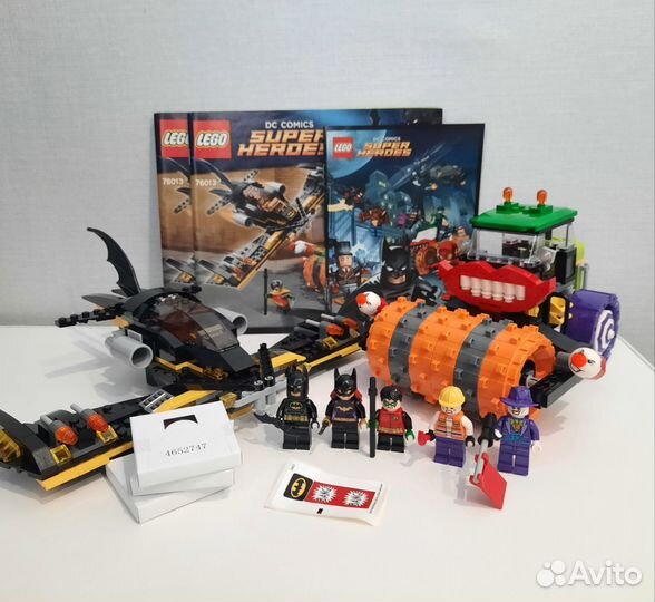 Lego DC 76013