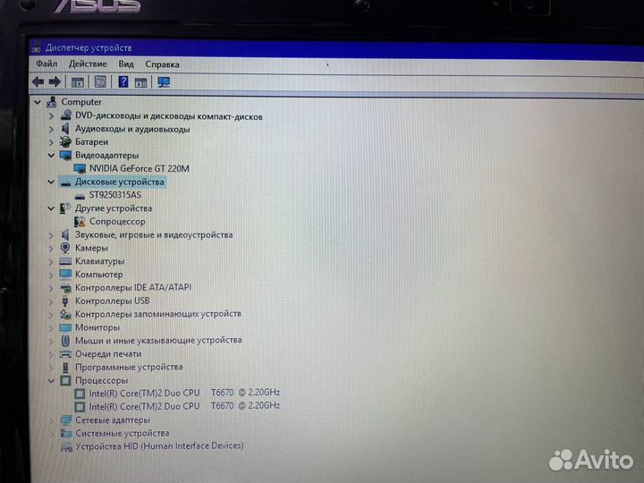 Ноутбук Asus K61IC