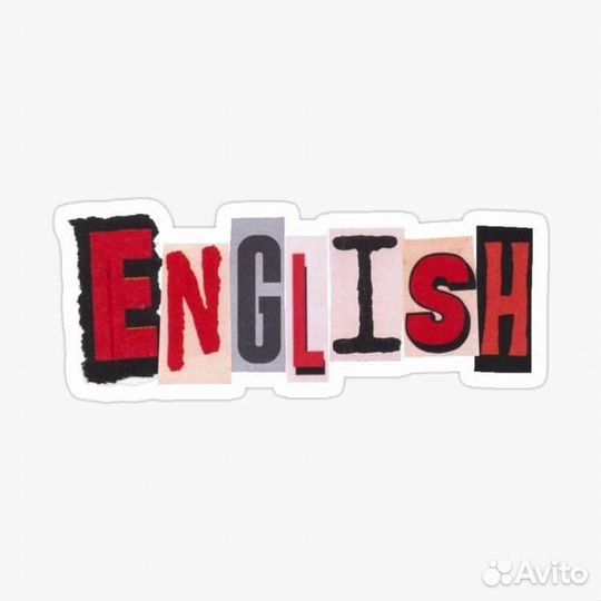 Онлайн репетитор по английскому языку