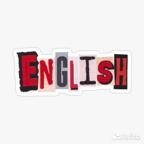 Онлайн репетитор по английскому языку