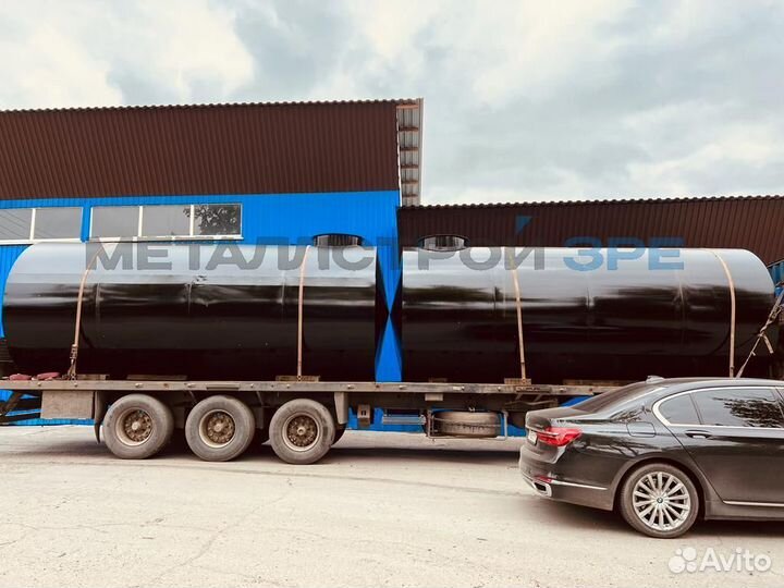 Резервуар ргс объемом 30/40/50/60/70/80/90/274