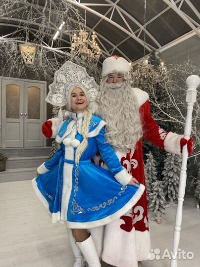 Дед Мороз и Снегурочка