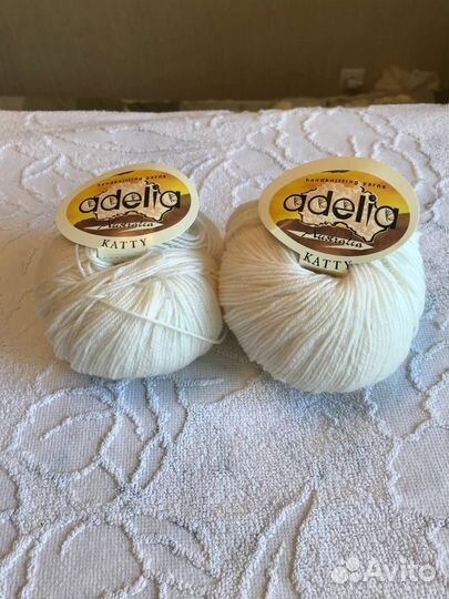 Пряжа белая