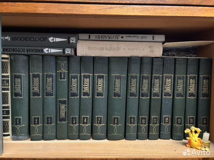 Книги диккенса