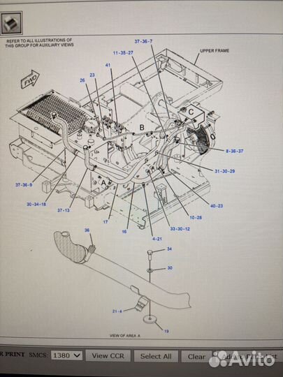 Патрубок системы охлаждения 261-0715