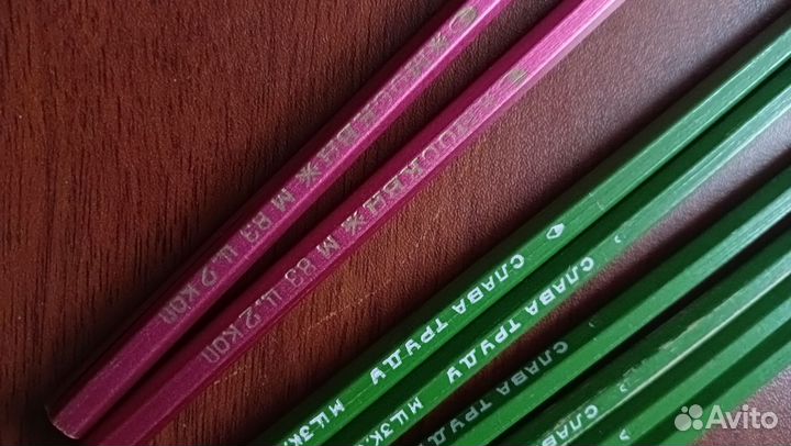 Карандаши простые СССР