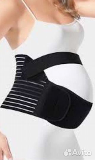 Бандаж для беременных