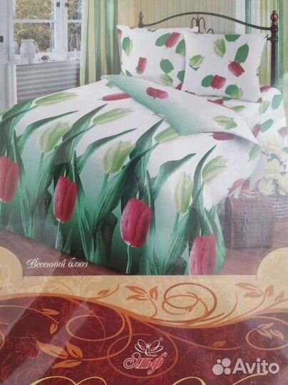 Постельное белье новое