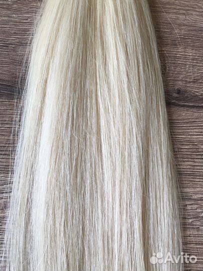 Волосы для наращивания натуральные бу
