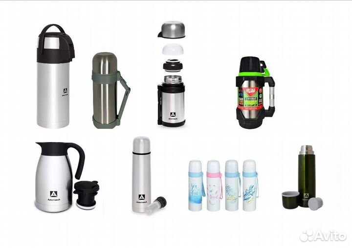 Термос нержавейка 0,5/1/1,2/1,5/1,8/2/2,5/3/3,5л