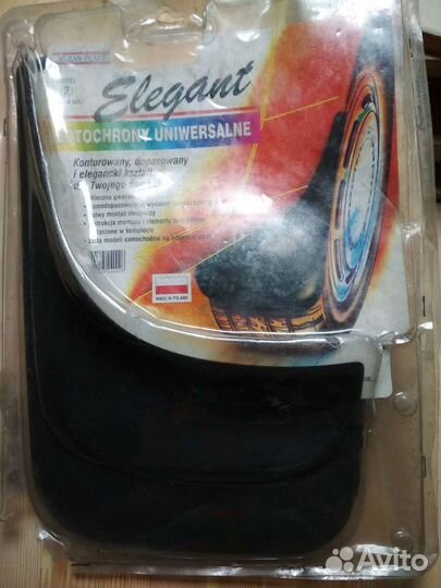 Брызговики универсальные