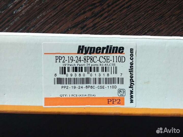 Патч-панель hyperlink 2 шт