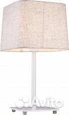 Настольная лампа декоративная Lucia Tucci Bristol